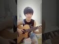 嚴正嵐 vera yen _cover明仔載 花甲男孩轉大人片尾曲