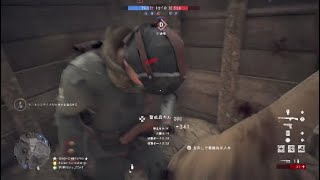 BF1 塹壕MAPでコンクエスト\u0026コンクエストアサルト 後半はBurton(塹壕)を使ってみる バトルフィールド1