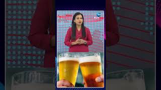 How to Seen | Expired Date in Beer | బీరు బాబులు జరా భద్రం | ZEE Telugu News