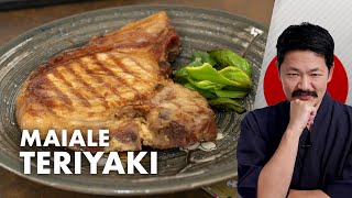 Maiale Teriyaki *IL RUMORE DELLA GIOIA*