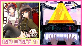 【ポラリスコード】滅びに至るエランプシス / INFLUENCE ALL PERFECT 手元 譜面確認 / Polaris Chord 폴라리스 코드