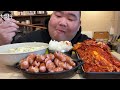 스트레스 받을때 먹는 set 매운김치 국물계란찜 비엔나소시지 쌀밥 먹방입니다 mukbang