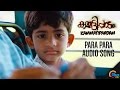 Para Para| Kammatipaadam Audio Song| Dulquer Salmaan, Rajeev Ravi, Vinayakan | Official