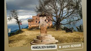 मंगलसेन दरबार अछाम  | Mangalsen Durbar Achham | Sudurpashchim | far western | J Bist