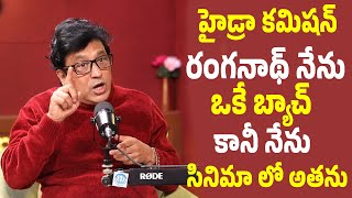 Actor Vadlamani Srinivas About Hydra Commissioner Ranganath l F2 Actor Srinivas About Civils Career