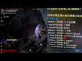 《天堂w 阿修羅》 伊娃12 lineagew 리니지w リネージュw 前方的路佈滿荊棘 又有瓜可以吃了 樂哥駕臨 37