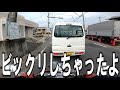 【めちゃめちゃ大金入ってるじゃん】財布・携帯・鍵を拾ったのでツーリング中に良いことをする