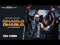 Chaklo Dharlo ( Full Video ) Gurman Maan | Anjali Arora | Deepak Dhillon | Punjabi Songs 2023