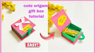 how to make a origami box | cute gift box making at home #papercraft #giftbox