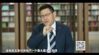 秦朔朋友圈20170223：2017年房价终于要跌了？