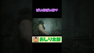 こういうの大好き【バイオハザード RE3】【BIOHAZARD RE3】