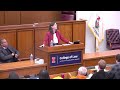 ann f. baum memorial elder law lecture abbe gluck yale law