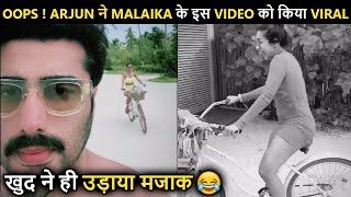 OMG ! Arjun Captures Lady Love Malaika Arora Cycling In Maldives, What Happens Next Is Must Watch