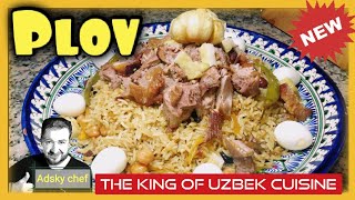 Plov - the king of Uzbek cuisine. Uzbek selebrational plov.