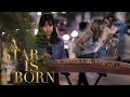 (Lady Gaga & Bradley Cooper) Shallow - A Star is Born - Olivia Lin Guzheng Cover