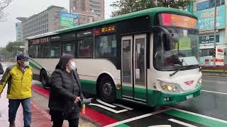 三重客運 966路 往台北車站 林口長庚醫院離站(KKA-2665)