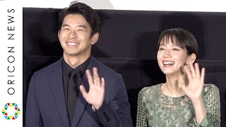 仲野太賀＆吉岡里帆、『鬼滅の刃』抜きに驚きの表情「鬼じゃなくてなまはげなんですね」　柳葉敏郎は感慨深く思わず涙!?　映画『泣く子はいねぇが』公開記念舞台あいさつ