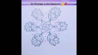 Thai poosam 🌺 தைப் பூசம் 🌺 special kolam 🌺 simple rangoli 🌺 pulli kolam 🌺 simple kolam 🌺