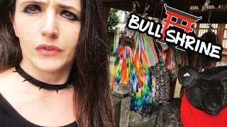 Bull Shrine  牛嶋神社 [Find A Shrine]