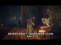 【艾尔登法环】前期无限获得1 4级锻造石 失色锻造石，武器直升12级