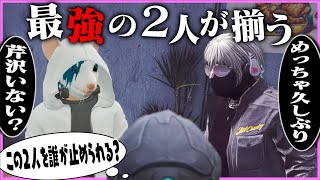 【ストグラ】刃弐と芹沢の最強２人が揃い、誰も止められないのではないかと思うケインオー【ギルくん/GTA5】