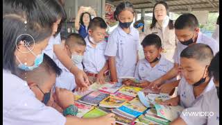 โครงการพัฒนาห้องสมุดประชาชนเคลื่อนที่ : ห้องสมุดประชาชนจังหวัดชลบุรี