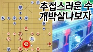 밤12시에 반복수 거는 인공지능?ㄷㄷ 고장내서 챔교육 한번 해보겠습니다