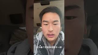 我们这里顶班一天500到800，技术活或着比较偏的地方工资会高点。一个月也能拿一万五朝上！ #工地 #挖掘机