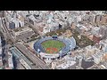 yokohama stadium 横浜スタジアム yokohama dena baystars steady 360° rotation google earth