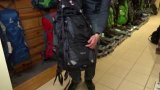 Deuter Quantum 2017 sac à dos randonnée