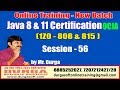 Java Certification 8 & 11 OCJA (1Z0 - 808 & 815)Compile time Polymorphism / Static Polymorphism
