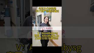 爱缘好孕代孕| 乌克兰代孕妈妈孕27周产检顺利通过。        手机(微信同号):18374830365 #代孕 #乌克兰代孕#夫夫代孕#夫夫生子#单身 GAY奶爸#乌克兰MC医院