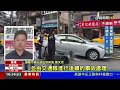 轉彎機車衝撞直行車零件噴飛 2騎士擦挫傷