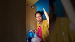 আজকে তোরে সান্তনা দেবে কেডা😡😡#shortvideo 😜😜#funny