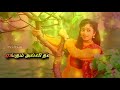 Nenjukulle Innarunnu Sonnal Puriyuma Whatsapp Status Song || Ponnumani Movie || Ilayaraja