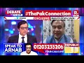 himanta biswa sarma talks to arnab on gaurav gogoi s alleged pakistan links