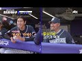 경기 full 클립 최강 몬스터즈 vs 대덕대 3 최강야구 jtbc 250127 방송