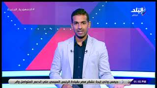 الماتش - تعليق هاني حتحوت على خسارة منتخب مصر لليد أمام الدنمارك: "عقدتنا في كرة اليد"