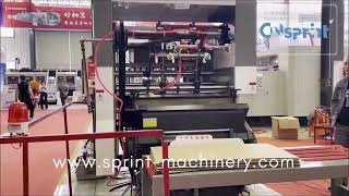 EXTRAMAN  Automatic clamshell die cutting machine for corrugated box