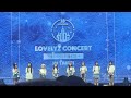 【241201 LOVELYZ 4 OF WINTER WORLD IN TAIPEI】Lovelyz十周年合體演唱會，時隔5年再度來台