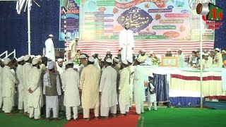 IFTETAH, Nirmal Mushaira, Org. Jamiat E Ulama, Con. MUFTI ILYAS AHMED, 25/02/2017, Mushaira Media