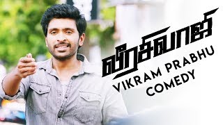 Veera Sivaji Tamil Movie | Vikram Prabhu Comedy | Online Tamil Movies