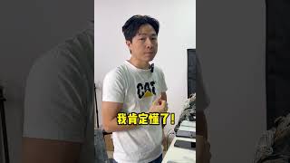 你不会还以为现在华强北的手机还是最便宜的吧？？？