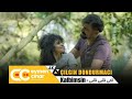 Videolarılgın Dondurmacı - Kalbimsin (Official Music Video 4K) انتى قلبى قلبى - جلغن دندرمجي