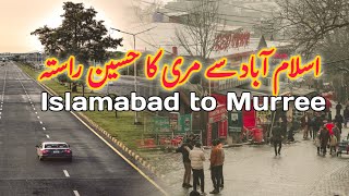 Islamabad to Murree via Margalla hills | Islamabad to Changla Gali | Kashmir point | Murree snowfall