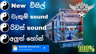 Sri Lankan New Visil  sound pack obb for bus simulator indonesia sinhala