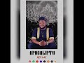 Apocalypto by keylac Babako (officiel audio)