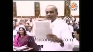 YSR hot comment on Chandrababu naidu in Assembly