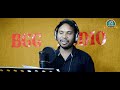 juwan belare juri khojoh kanay new santali video song 2020 studio version bariyal u0026 priya