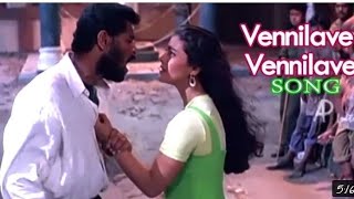 Minsara Kanavu Tamil Movie | Songs | Vennilave Song | Prabhu Deva | Kajol | AR Rahman